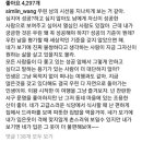 구름파스타 네이버블로그