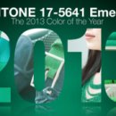 그린안경·콘택트 이미지