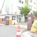 우정공인중개사사무소 이미지