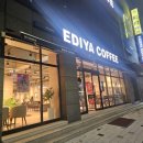 전원숯불 어반그릴링 이미지