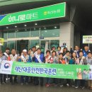 명륜길 66 네이버블로그