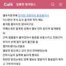 가람지압안마원 이미지