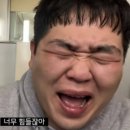 동진환경 | [동진카운티스포츠센터 실외골프연습장] 친구와 함께한 90분 일일골프 체험 솔직 후기