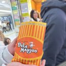 델리만쥬 | [명동] 델리델리: 델리만쥬의 원조 한국 최고 델리만쥬 맛집 내돈내산 리얼후기