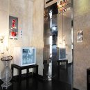 모텔발리 이미지