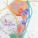 [파주 분양 문의]파주 운정 힐데스하임 케멜라스 오피스텔 대표홈페이지 모델하우스 타입 평면도 분양 홍보관 분양 정보 이미지