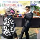 도고온천초등학교 이미지