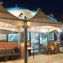 수리산두꺼비 | 반월호수 맛집 [수리산두꺼비] 메뉴 및 가격, 솔직후기