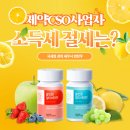 세무사변찬우 이미지