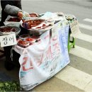 안성젓갈 이미지