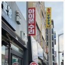 브라더통신 이미지