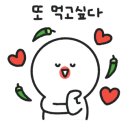 풍송재 이미지