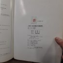 주)예경 이미지