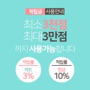 여자파마머리스타일//여자헤어스타일종류//펌사진모음 이미지