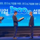 ㈜연합기업 이미지