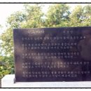 백암쉐이리 이미지