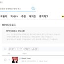 달끌림