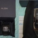 알바모터스 이미지