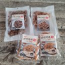 패야제맛 이미지
