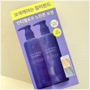 헤어플러스 | 올리브영 염색샴푸 추천 두피 자극 없는 헤어플러스 후기