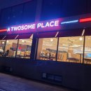 투썸플레이스 제물포역점 이미지