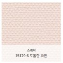 현대파크 | 천안도배 : 쌍용현대홈타운아이파크 전체 실크도배 작업 후기 _ 바르다