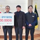 구좌농협하나로마트