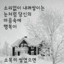 동안피부 이미지