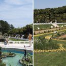 새자리농원 이미지