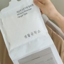 하마공작소