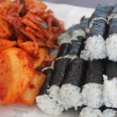 뚱보김밥