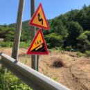 소리산스토리 이미지