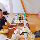 마린슈퍼로또 네이버블로그