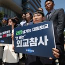 디지털라인 이미지