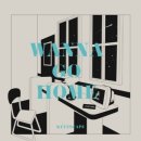 우주정보통신(주) | [방탈출 기록 #44] 키이스케이프 강남 우주라이크 - WANNA GO HOME /내돈내산 후기