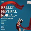 진솔광고인테리어 더프리뷰