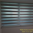 월영동118 이미지