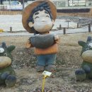 일순농장 이미지