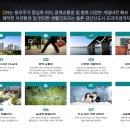 풍무놀이터 이미지