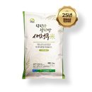 강진-25 쇼핑하우