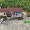 여산면행정복지센터 이미지