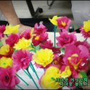 노인놀이지도사 이미지