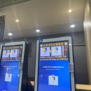 오션월드목욕탕사우나 | 홍천 오션월드 실내락커 현장 변경 결제 비발디파크 소노벨 하이시즌 후기