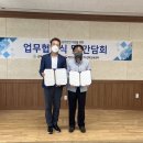 김해시정신건강복지센터 이미지