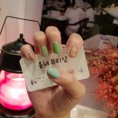 윤채뷰티샵