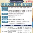 산울림청소년센터 이미지