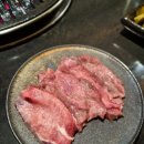 우광 네이버블로그