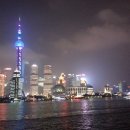 동방명주 이미지