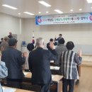 대한노인회부설노인대학 이미지