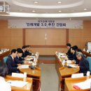열린교육 이미지